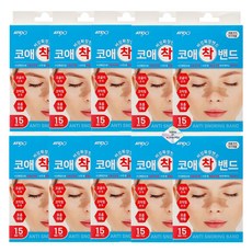 비강확장밴드 아텍스 코애착 비강확장밴드 15매입 10개