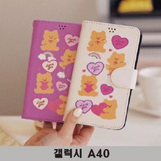 kp-405중고