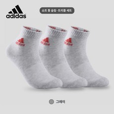  양말 남녀 정품 스포츠 캐주얼 겨울 기모 순면 러닝 타월 미듐 스타킹 