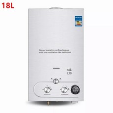 기름보일러탱크수리