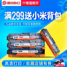 040049c30ba628cc7e8ecc81f713de4487f8fc8d051d7c67e114ebd0e552.jpg