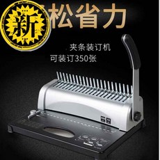 32dcc75c4e0d931db6947714c8765d87828910444d07d606b81bf10c13c9.jpg