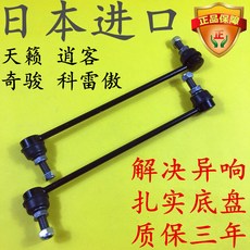 70ee640b42f1895a9e86c1a8bd9b0d99f79e8596154e5a1babcc727faec5.jpg
