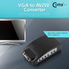 영상엔코더