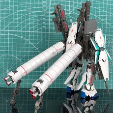 RG HGUC 1144 RX-0 [] 유니콘 반시 페넥스 용 메탈 버니어 세트 (풀 아머 유니콘