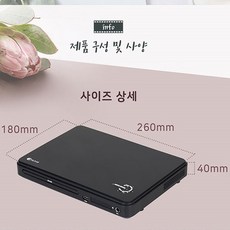 유에스비디빅스플레이어