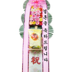 럭셔리플라워 축하쌀화환10KG B 개업식화환 결혼식화환 행사화환 전국꽃배달 전국배송 당일배송, 1개, 10kg