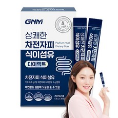 [1일 1포당 식이섬유 5g] GNM 상쾌한 차전자피 식이섬유 다이렉트, 1개, 204g