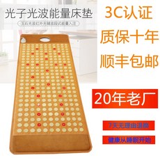 06b1eba7bca5bd0f920743dee50f4a96bc42faf7c3f9838a66c2202f2131.jpg