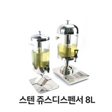 PW32045B 조리도구 8L 디스펜서 주방용품 주방도구 기 업소 용 조리기구 스텐 주스 주방기구 주방잡화