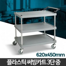 e94707823d69a482d4d5f6ee1d451e806f222f741464acff06e82db9690b.jpg