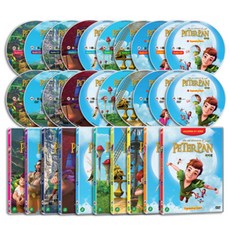 The new adventures of PETERPAN 피터팬 20종세트 (DVD 10종+오디오CD 10종) : EBS 인기방영작