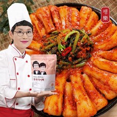 팽현숙 최양락의 맛있는 옛날 총각김치 5kg + 홍게다시팩