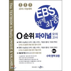 a9fec2efb27a9d38caa6a1658f2296da8c5dd83ad6822fe7fad65927dfe8.png
