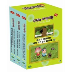 DVD 벼리의 시간여행 (7disc)-세계 위인들의 이야기 4집