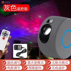 45cdee153a6a0b10aec5816c8cd43c7b0941eb148ff0e054fb05ae70f735.jpg