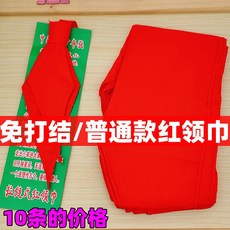 e21eeeafd137a69c32e83193baa98bcb5e985d5e9e3ce73937cf1bf37818.jpg