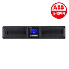 하이스트b900w