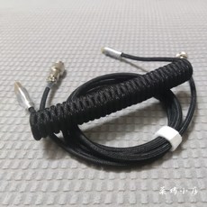 키보드코일케이블