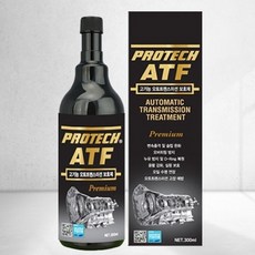 lpg미션오일첨가제