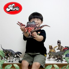 HARU 쥬라기월드 공룡 장난감 어린이 상상력 교육완구 대형 공룡 피규어, 5. 스피노 사우루스