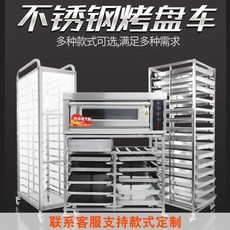 육묘상자운반기