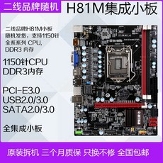 d777e0f12cb93ce773532c1127b532f97aba9a7c5b5de9bf65009b2cdc0e.jpg