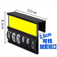 6dcd21831ee346bfc882f2f388cbe2861ceadec8f41bf8bd4482316602e2.jpg