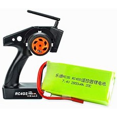 HHZ 7.4V 2800mah 20C Lipo 배터리 Li-Polymer 2S for Radiolink RC3S RC4GS RC6GS 송신기 Reomote Contro, One Color_One Size, One Color_One Size, One Color