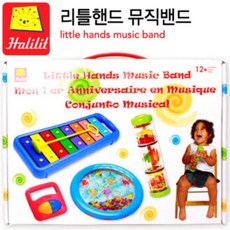 할릴릿뮤직밴드