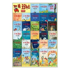 타우누스시리즈세트 TOP01