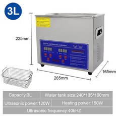 30L 도구 부품 초음파 2L 15L 쥬얼리 10L 욕조 6L 링용 1.3L 3L 22L 초음파 세척기 안경