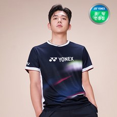 233ts025m TOP01