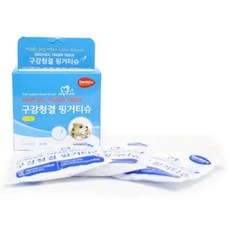 구강청결핑거티슈