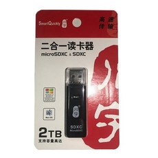 usb2.0high-speed산업용서지프로텍터