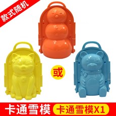 66821bb71ad18eb90b92cba0d30b50230e99a956d87663f54548673cb99f.jpg