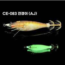 카포스 세네에기 24년 신형에기 전갱이 AJ 한치 쭈갑에기, 83 전갱이
