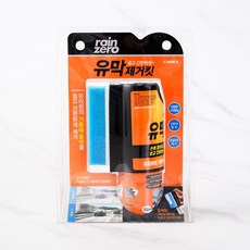 [메가마트]유막제거제 유막제거킷 EA, 200ml, 1개