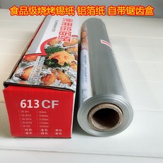 732f7e1b931393d1498012083d8de432b0b38da5c0e4fbfa2de4e67a15b1.jpg