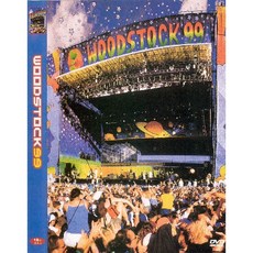 우드스탁99dvd