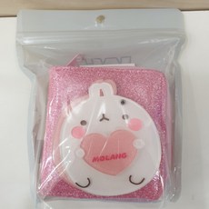 몰랑하트거울지갑