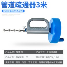 acce28b8461fd3291abb3c6531c5aa38ed797da9885b5b1df2ee61a8cea7.jpg