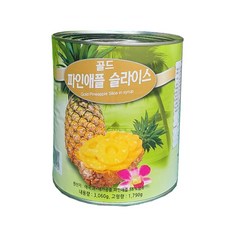 파인애플코아슬라이스