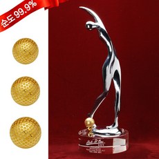 순금 골프공 트로피 18.75g 24k [280L] 홀인원 이글 싱글 기념 선물 이븐