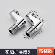 ce1e00b315431b79a068ae776545b46150b6afa2ab83ec3028aa69161667.jpg