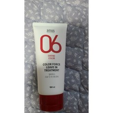 아모스리브인트리트먼트