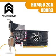 hd7450