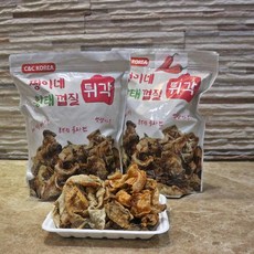 바삭바삭 혼술홈술방콕술안주 황태껍질튀각 200g
