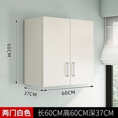 한샘욕실상부장