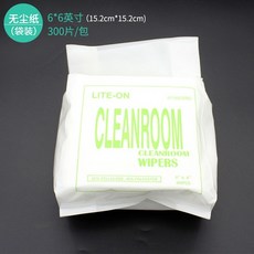 필월드lut66인치필름